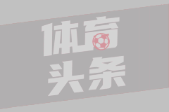 西部重建强队如何崛起？火箭深耕年轻阵容，稳步冲刺季后赛稳固席位